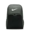 Nike - Brasilia 9.5 XL Backpack (DM3975 068) 1 Nike - Brasilia 9.5 XL Backpack (DM3975 068) -SVP Sports Sale Nike Brasilia 9.5 XL Backpack DM3975 068 1