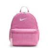 Nike - Kids' Brasilia JDI Mini Backpack (DR6091 646) 1 Nike - Kids' Brasilia JDI Mini Backpack (DR6091 646) -SVP Sports Sale Nike Kids Brasilia JDI Mini Backpack DR6091 646 1