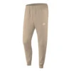 Nike - Men's NSW Club Jogger (BV2671 247) -SVP Sports Sale Nike Men s NSW Club Jogger BV2671 247 1a3737c5 f06c 49e6 9787 d2a61bb558d9