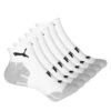 Puma - Kids' 6 Pack Low Cut Sock (P114469 111) 1 Puma - Kids' 6 Pack Low Cut Sock (P114469 111) -SVP Sports Sale Puma Kids 6 Pack Low Cut Sock P114469 111 01