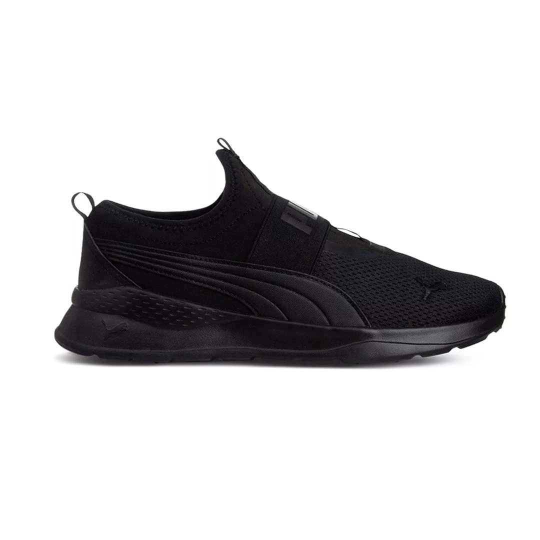 Puma - Men's Anzarun Lite Slip On Shoes (387599 01) 3 Puma - Men's Anzarun Lite Slip On Shoes (387599 01)