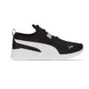 Puma - Men's Anzarun Lite Slip On Shoes (387599 03) -SVP Sports Sale Puma Men s Anzarun Lite Slip On Shoes 387599 03 1