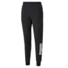 Puma - Men's Power Logo Sweatpants (589414 01) 2 Puma - Men's Power Logo Sweatpants (589414 01) -SVP Sports Sale Puma Men sPowerLogoSweatpants 58941401 01