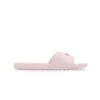 Puma - Women's Cool Cat 2.0 Slides (389108 05) 1 Puma - Women's Cool Cat 2.0 Slides (389108 05) -SVP Sports Sale Puma Women s Cool Cat 2.0 Slides 389108 05 01