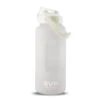SVP Sports - 64oz Hydration Water Bottle (64OZ-WHT)