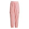 Adidas - Girls' (Junior) Street Jam Woven Cargo Pant (IV7047)