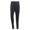 Adidas - Men's Tiro 23 Track Pant (HY7585) -SVP Sports Sale adidas Men s Tiro 23 Track Pant HY7585 01