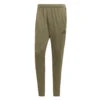 Adidas - Men's Tiro 23 Track Pant (IN0324)