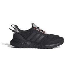 Adidas - Men's Ultraboost Cold.RDY Lab Shoes (FZ3990)