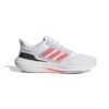 Adidas - Men's Ultrabounce Shoes (HP5771) -SVP Sports Sale adidas Men s Ultrabounce Shoes HP5771 01