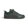 Adidas - Men's Forum 84 Camp Low Top Shoes (GV6784) 2 Adidas - Men's Forum 84 Camp Low Top Shoes (GV6784) -SVP Sports Sale adidas Men sForum84CampLowTopShoes GV6784 01