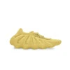 Adidas - Unisex Yeezy 450 Shoes (HP5426)